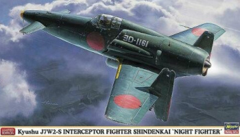 SLEVA 256,-Kč 30% DISCOUNT - Kyushu J7W2-S Interceptor Fighter Shindenkai 'Night Fighter' 1/48 - Hasegawa