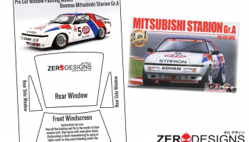 Mitsubishi Starion Turbo Gr.A Pre Cut Window Painting Masks (Beemax) - Zero Paints