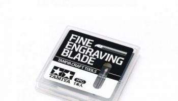 Fine Engraving Blade 0,2mm for 74139 - Tamiya