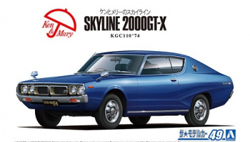 SLEVA 100,-Kč 20% DISCOUNT - Nissan KGC110 Skyline HT2000 GT-X '74 1/24 - Aoshima