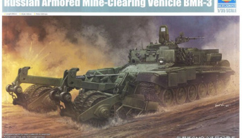 Russian Armored Mine-Clearing Vehicle BMR-3 1:35 - Trumpeter