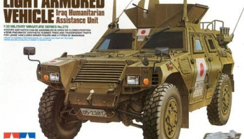 JGSDF Light Armored Vehicle Iraq Humanitarian Assistance Team (1:35) - Tamiya