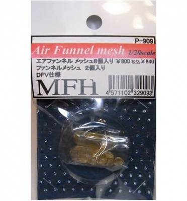 Air funnel mesh (for DFV) - Model Factory Hiro