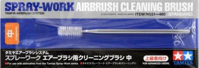 Airbrush Cleaning Brush Standard - Tamiya