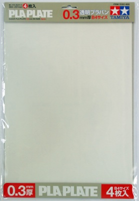 Clear Pla-Plate 0.3mm B4 Size - 4pcs - Tamiya