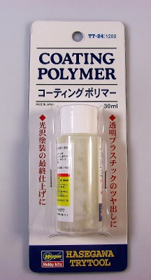 Coating Polymer - Hasegawa