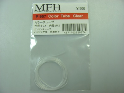Color Tube Clear 0,4/0,2mm - Model Factory Hiro