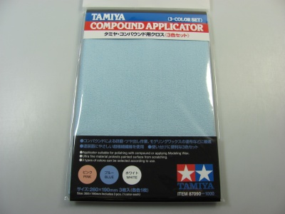 Compound Applicator - Tamiya