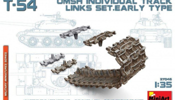 T-54 OMSh Individual Track Links Set.Early Type 1/35 – MiniArt