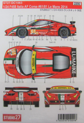 Ferrari F458 Italia AF Corse #61/81 Le Mans 2014 - Studio27