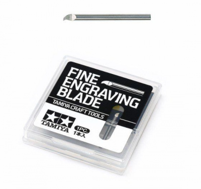 Fine Engraving Blade 0.3mm - Tamiya