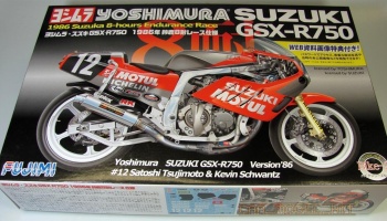 Yoshimura Suzuki GSX-R750 1986 Suzuka 8-Hour Endur - Fujimi