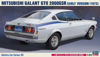 SLEVA 180,-Kč 25%  DISCOUNT - MITSUBISHI GALANT GTO 2000GSR EARLY VERSION (1:24) - Hasegawa