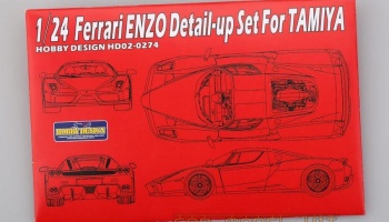Ferrari ENZO Detail-up Set For Tamiya - Hobby Design