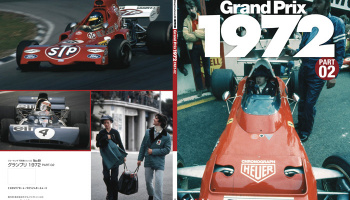 SLEVA 135,-Kč, 15% Discount - Racing Pictorial Series by HIRO No.49 “Grand Prix 1972 PART-02”