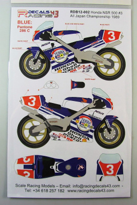 Honda NSR500 HB #3 Japan Moto GP 1989 - Racing Decals 43