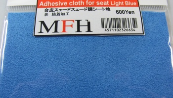 Adhesive Cloth for Seat Light Blue - Model Factory Hiro