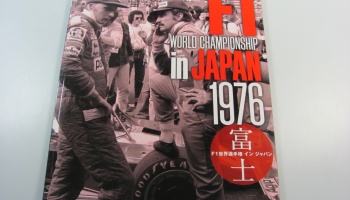 SLEVA 135,-Kč, 15% Discount - F1 World Championship in Japan 1976 - Model Factory Hiro
