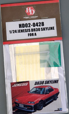 Jenesis DR30 Skyline For A 1/24 - Hobby Design
