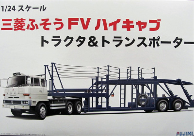 Mitsubishi Fuso FV High Cab + Trailer - Fujimi