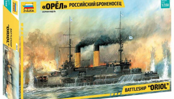 Battleship "Oriol" (RR) (1:350) Model Kit 9029 - Zvezda
