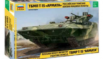 Model Kit military 3681 - TBMP T-15 Armata Russ.Fighting Vehicle (1:35) - Zvezda