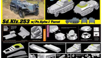Sd.Kfz.253 w/Panzer I Turret (SMART KIT) (1:35) - Dragon