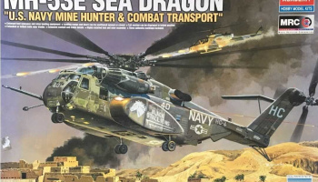 MH-53E SEA DRAGON (1:48) - Academy