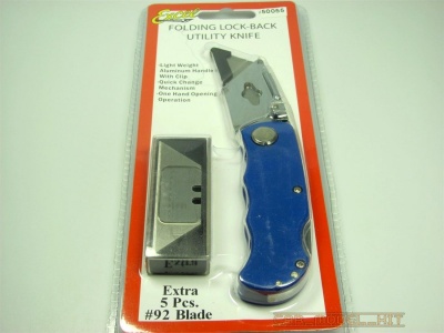 Nůž sklápěcí s pojstkou, s 5 čepelemi, modrý - Knife Folding Lock Back Utility with 5 Blades - MAXX
