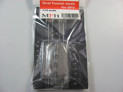 Oval Funnel Mesh 1/12 - Model Factory Hiro
