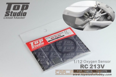 Oxygen Sensor for RC213V - Top Studio