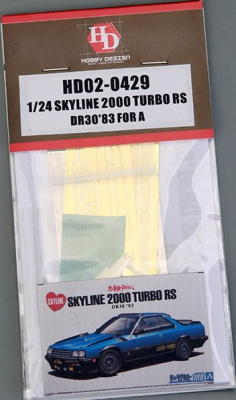 Skyline 2000 Turbo RS DR30'83 For A 1/24 - Hobby Design