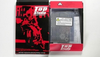 Yamaha YZR M1 Chain Set 2 (Silver) - Top Studio