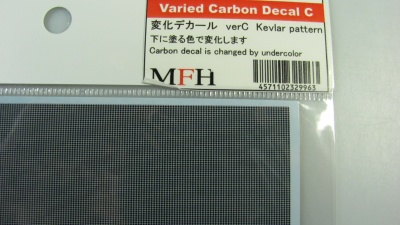 Varied Carbon Decal C - Model Factory Hiro