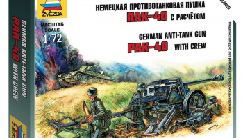 Wargames (WWII) military 6257 - Pak-40 (1:72)