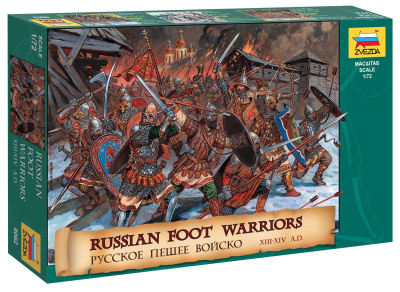 Wargames (AoB) figurky 8062 - Russian Foot Warriors 13-14 Century (1:72)