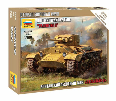 Wargames (WWII) - British Infantry Tank Valentine II (1:100) - Zvezda