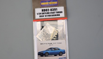 Nissan Skyline 25GT Turbo ER34 Detail Set for Aoshima 05533 - Hobby Design