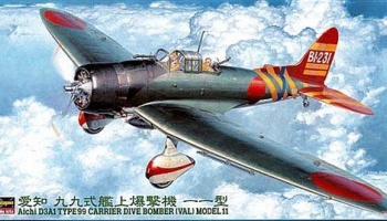 AICHI Type 99 Bomber (1:48) - Hasegawa