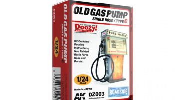 OLD GAS PUMP SINGLE HOSE / TYPE C - AK-Interactive