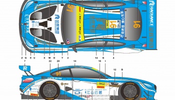 BMW M6 GT World Cup 17 Macau Team AAI - SKDecals