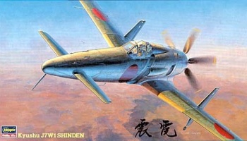 Kyushu J7W1 Shiden (1:48) - Hasegawa