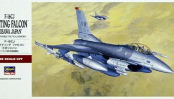 F-16CJ Night Falcon Misawa Japan (1:48) - Hasegawa