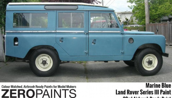 Land Rover Marine Blue Series III Paints - 30ml - Zero Paints