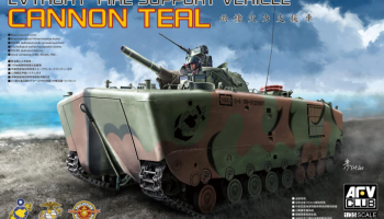 LVTH6A1 Fire Support Vehicle Cannon Teal 1/35 - AFV Club