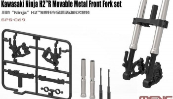Kawasaki Ninja H2(TM)R Front Fork Set 1:9 - Meng