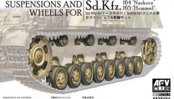 Suspensions and Wheels for Nashorn and Hummel (Sd.Kfz 164-165) 1/35 - AFV Club