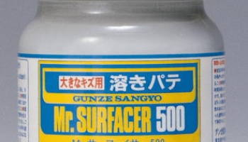 Mr.Surfacer 500 - Stříkací tmel 40ml - Gunze