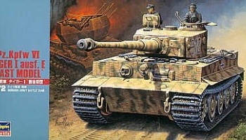 German Tiger 1 Ausf E Last Production Model (1:72) - Hasegawa