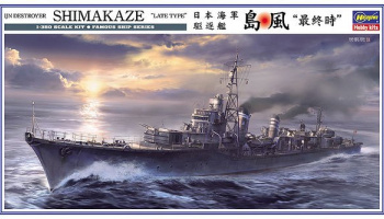 Shimakaze - Late type 1/350 - Hasegawa
